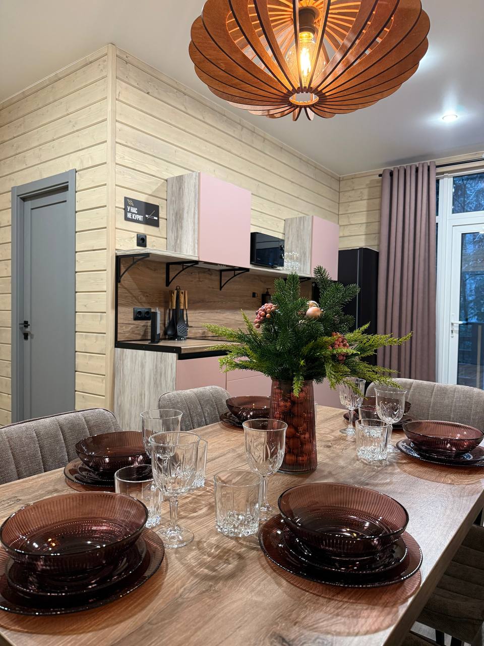 Фото Витаура