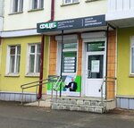 FCB (Lenina Avenue, 26), servicios legales