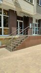 Casa Decor (zhiloy massiv imeni Demyana Bednogo, Stepnaya ulitsa, 1/1) ، الستائر، قضبان الستائر
