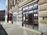 Vape Shop (Bolshaya Sukharevskaya Square, 1/2с1), tobacco and smoking accessories shop
