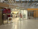 Amo la Vita (Udmurtskaya Street, 304), clothing store