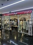 Imperia Mod (bulevardul Constantin Negruzzi, 2/4) ، متجر ملابس