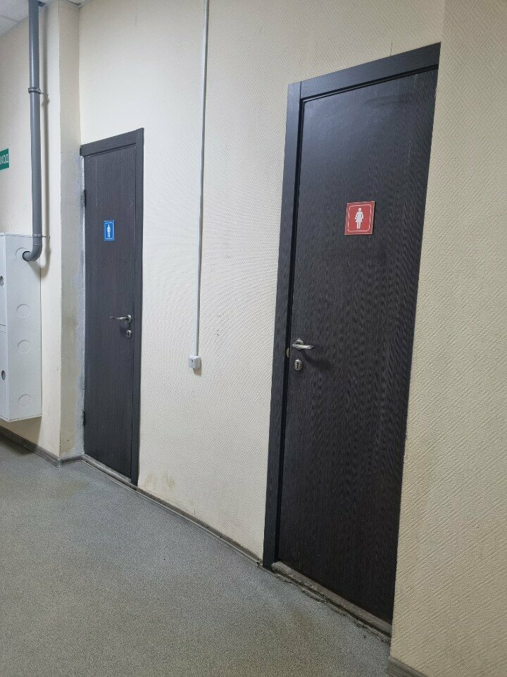 Toilet Public bathroom, Smolensk, photo