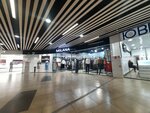 Milana (Khudayberdina Street, 120), clothing store