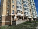 Moscow real estate center (Profsoyuznaya Street, 96), hotel