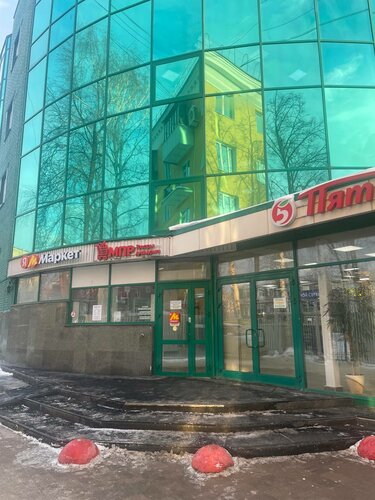 Cadastral works Роскадастр, Perm, photo