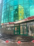 Роскадастр (Perm, Komsomolsky Avenue, 54), cadastral works