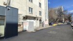 Стройтек (Karla Marksa Street, 40), construction company
