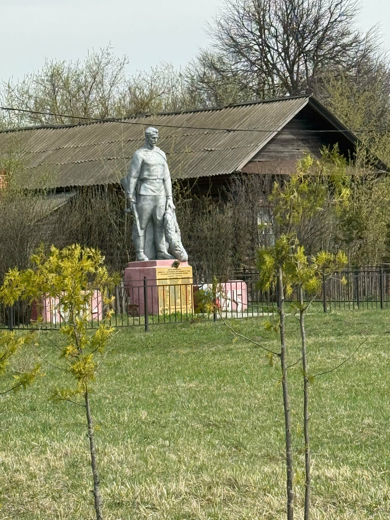 Monument, memorial Памятник боевой славы, погибшим Великой Отечественной войне, Chuvash Republic, photo