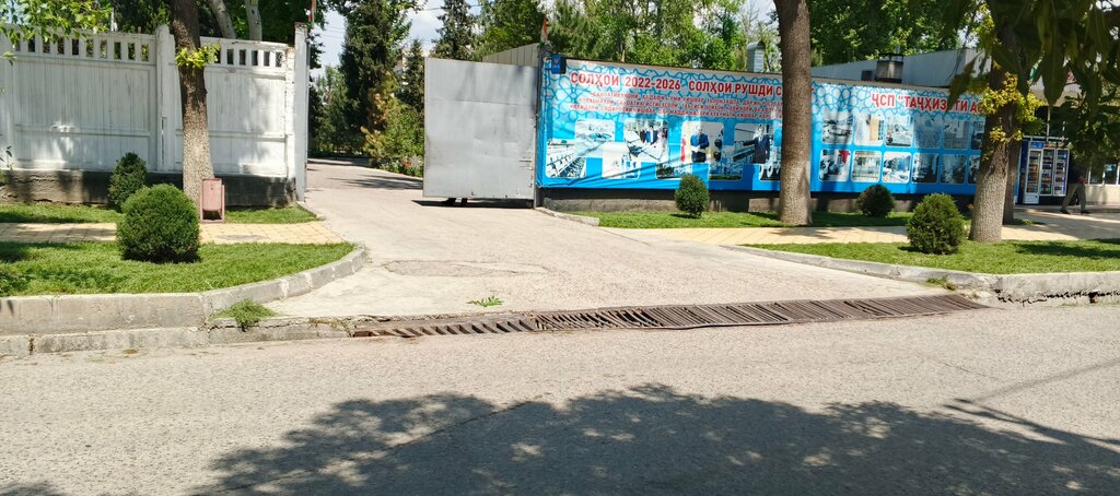 Warehouse Laklak, Dushanbe, photo