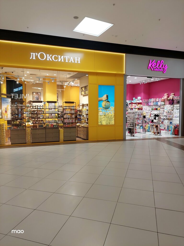 Computer store Nix Computer Supermarket, Moscow and Moscow Oblast, photo