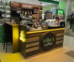 Vibe's Coffee (Stroginsky Boulevard, 1), coffee shop