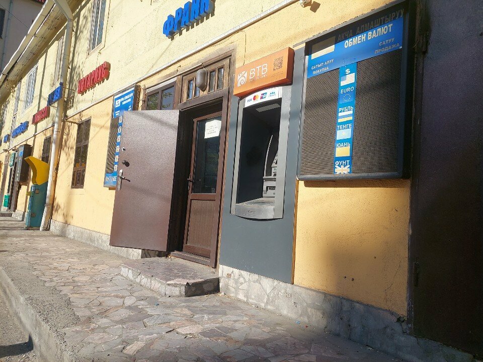 ATM Бай Тушум банк, Bishkek, photo