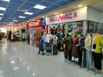 Maxi мода (Pushkinskaya Street, 165), plus size clothing