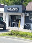 EnerGO (ulitsa Mira, 23), alquiler de cargador