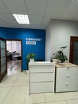 Самолет плюс (Pravo-Lybedskaya Street, 40), real estate agency