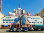 Dom Mebeli (Maskowskaja vulica, 368), shopping mall
