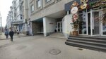 Психолог Вахитов К. М. (Tsyurupy Street, 91/93), psychological service