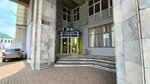 Tatarstanskoye regionalnoye otdeleniye demokraticheskoy partii Yabloko (Vakhitovskiy City Administrative District, Tatarstan Street, 22), political parties