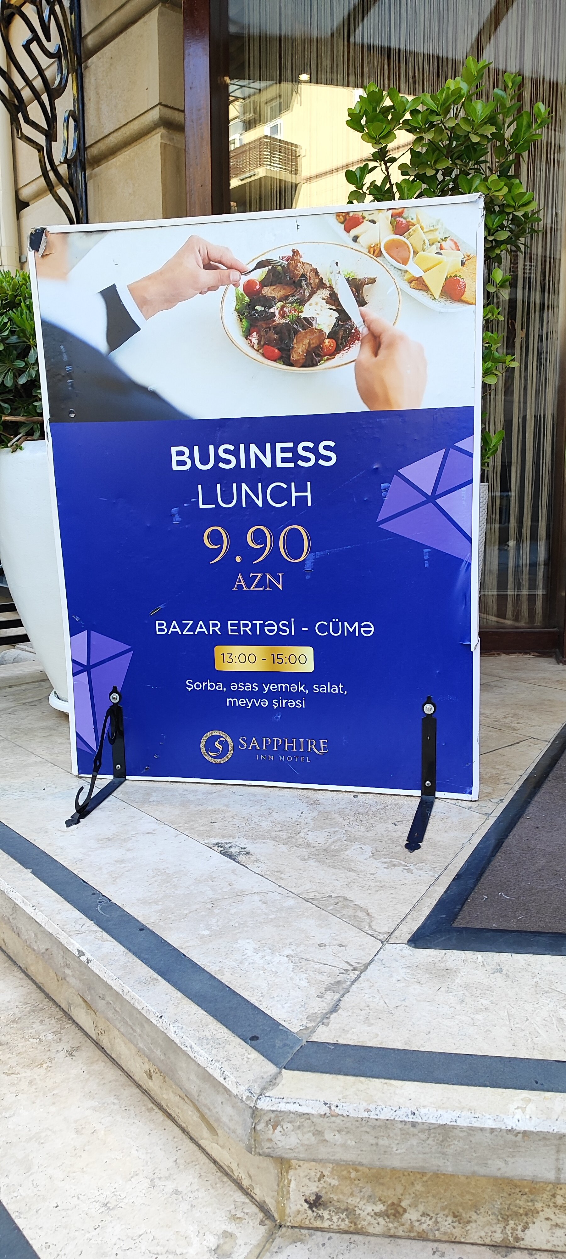 Фото Sapphire Inn Hotel