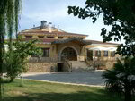Hotel Rubielos