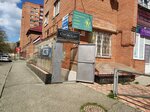 Колибри (50 let VLKSM Street, 33) ، محل خياطة
