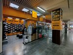 Easy Shop 39 (ulitsa Professora Baranova, 34), shoe store
