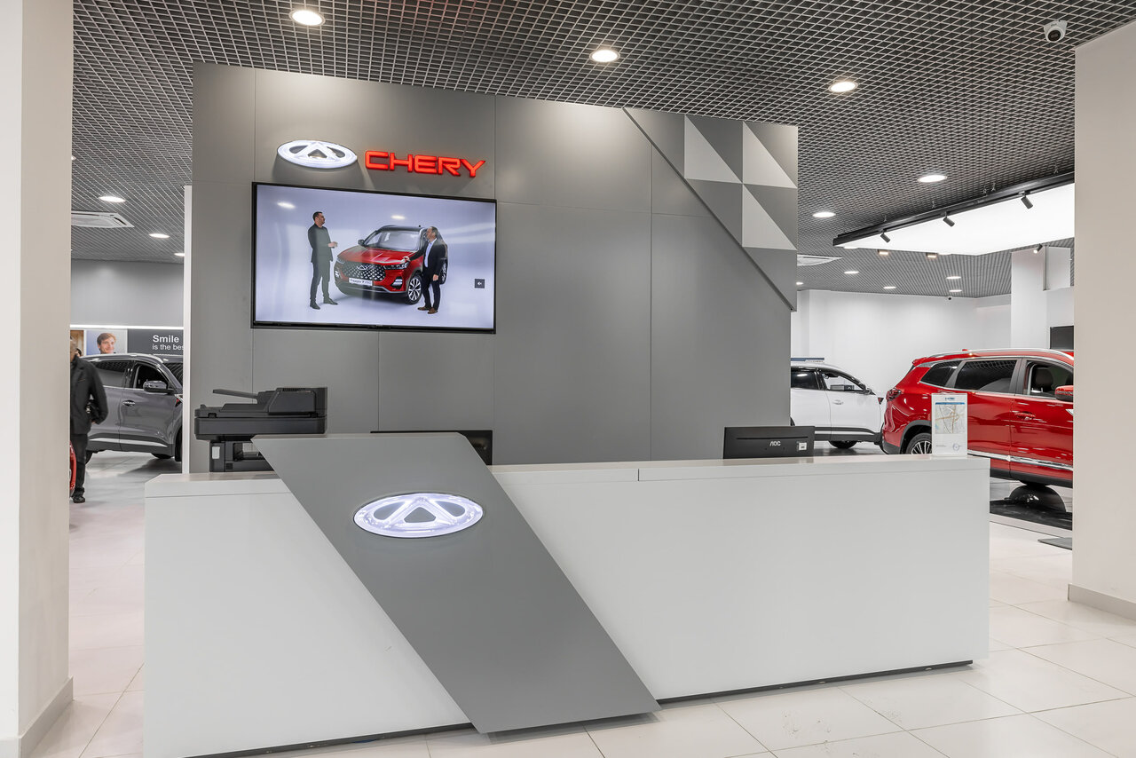 photo Автогермес Chery