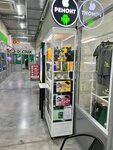 1mobility (Village of Kuyuki, Olimpiyskaya ulitsa, 5), phone repair