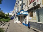 Центр Оформления Наследства (Lermontova Street, 3к10) ، خدمات قانونية