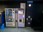 Barista (Moskovskoye shosse, 24-y kilometr, 5), coffee machine