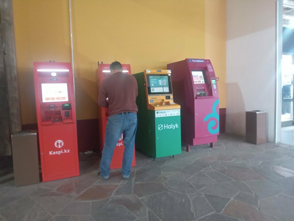 Payment terminal Home Credit Bank, Almaty, photo