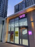 Wildberries (Selskokhozyaystvennaya Street, 38к2) ، نقطة تسليم