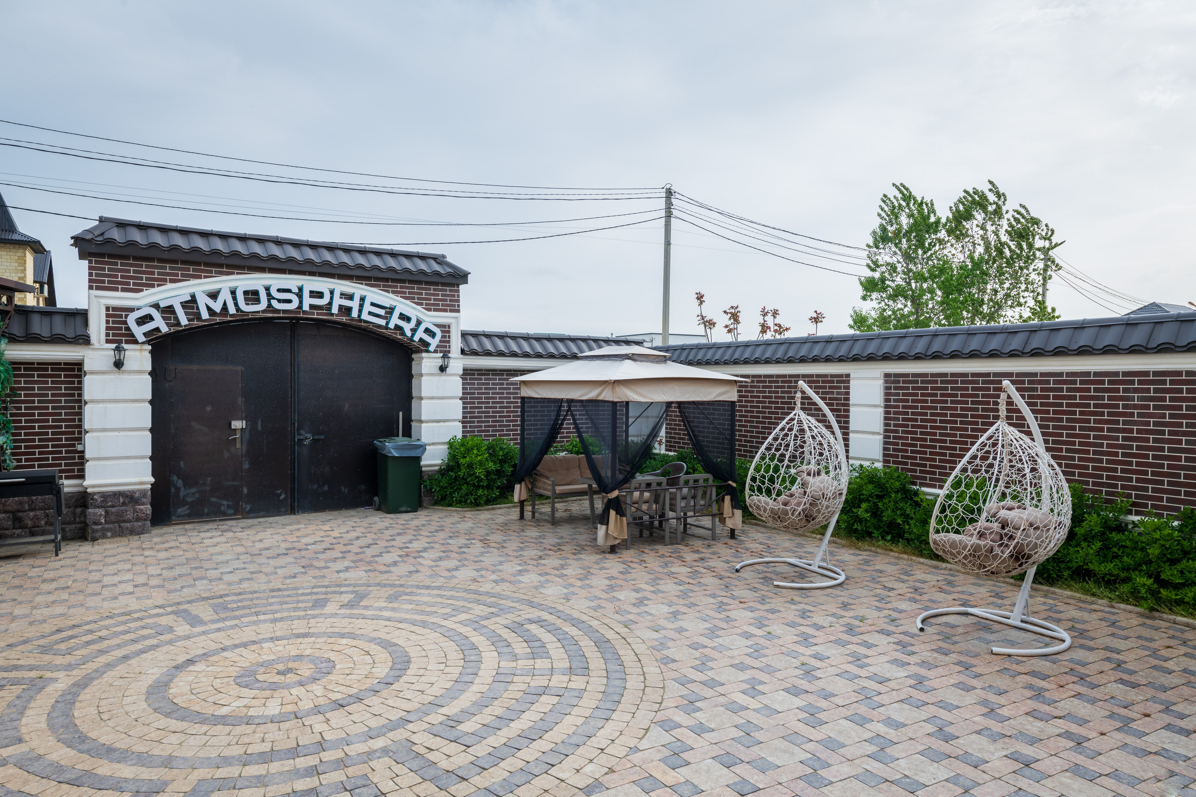 Фото Hotel Atmosphera