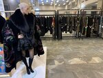 Дом Моды Slava Zaitsev (Mira Avenue, 21с1), clothing store