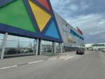 CodeItUp (Polushkina Roscha Street, 9с14), it company