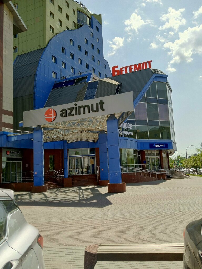 Cadastral works Цоксон, Tambov, photo