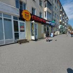 EnerGO (Kurako Avenue, 1), power bank rental