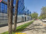 Almaty (Baizakov Street, 303), microfinance institution