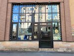 Beluga (Vilenskiy Lane, 15), fish and seafood