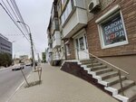 Курсовик (Svobody Street, 51), further education