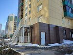 Три звезды (Nikolaya Ostrovskogo Street, 93В), catering
