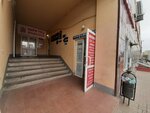 Zapchast-Servis (gorodskoy okrug Nizhniy Novgorod, Kanavinskiy City District, Mescherskoye Ozero Microdistrict, Mescherskiy Boulevard, 7к3) ، قطع غيار الحافلات