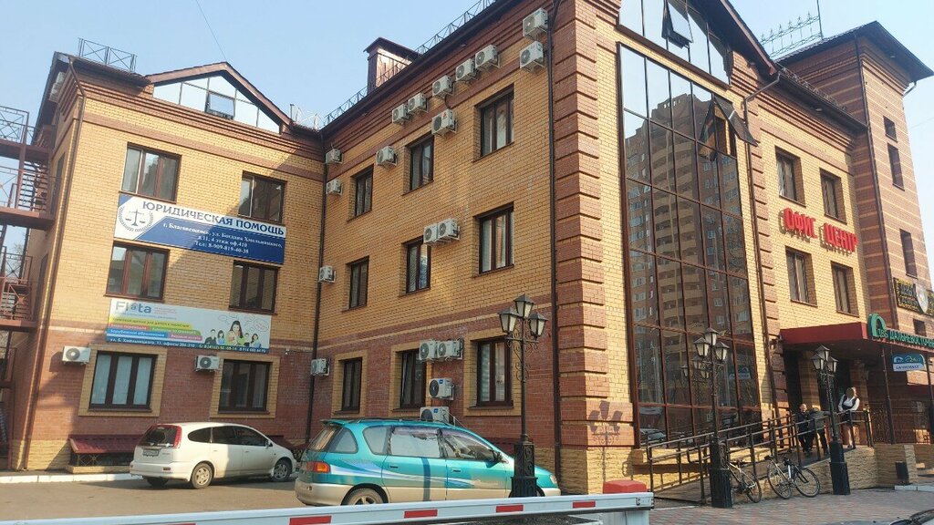 Hairdresser Sorokina Studio, Blagoveshchensk, photo