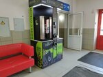 Coffee 83 (Udmurtskaya Street, 304К), coffee machine