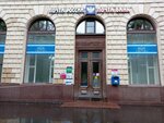 Wildberries (Kutuzovsky Avenue, 2/1к1Б), punto de entrega
