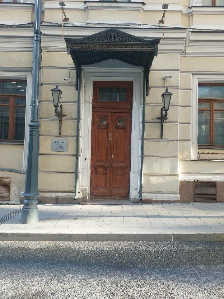 Museum Московский центр искусств, Moscow, photo