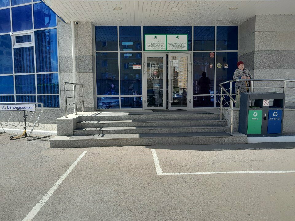 Financial consulting Astana Consulting, Astana, photo