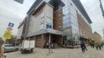 Экологический центр (Lenina Street, 70) ، التنظيم البيئي