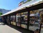 Хлебозавод № 7 (Lizyukov street, 4Е/1), bakery